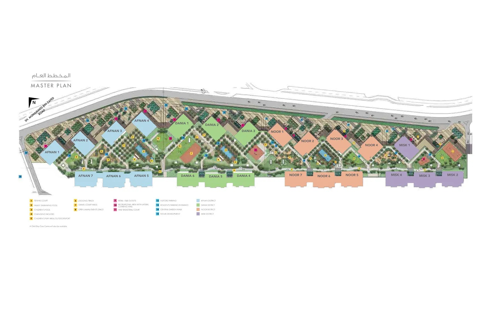Dania master plan 1