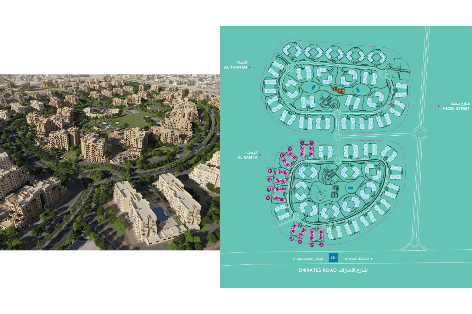 Remraam master plan 1