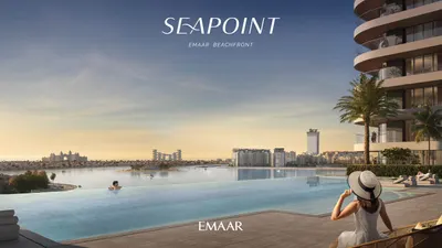 Infinity Pool