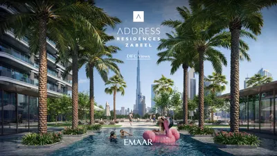 Central Vista Pool