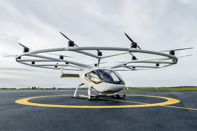 Helicopter & Air Taxi Landing Pad