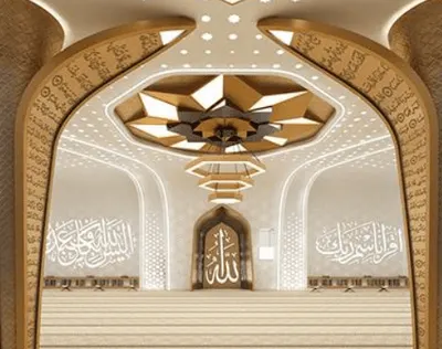 Friday Mosque