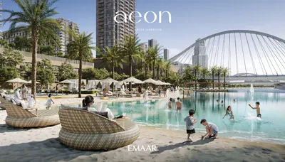Urban Beach