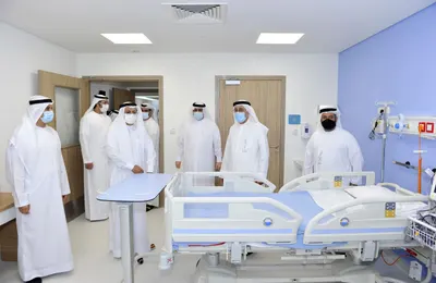 Health Care Centre