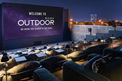 Outdoor Cinema