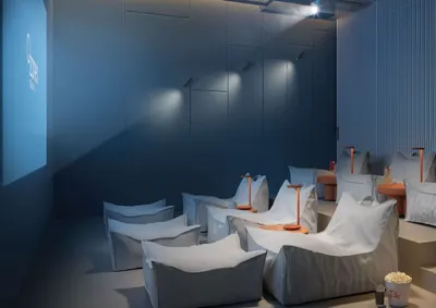 Clubhouse With A Cinema