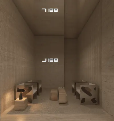 Multi-Purpose Room