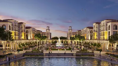 Plaza At The Town Center