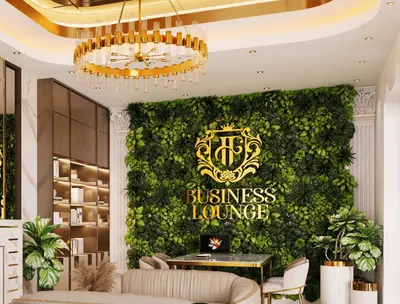 Business Lounge