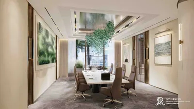 Board Room