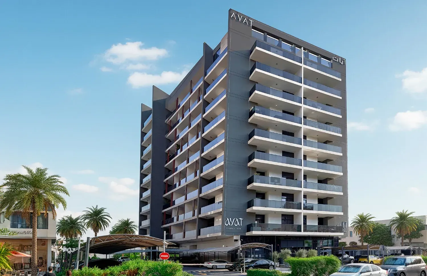 AYAT Parkview by AYAT Development in Wadi Al Safa 2