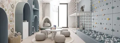 Kids Play Areas