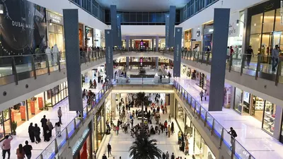 Retail Outlets