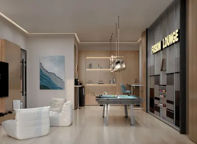 Fusion Lounge
