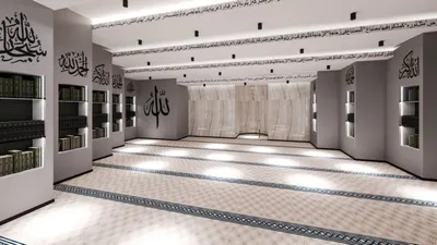 Prayer Area