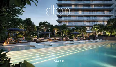 Infinity Pool