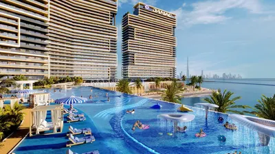 Kids Pool