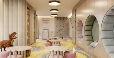 Kids Play Area