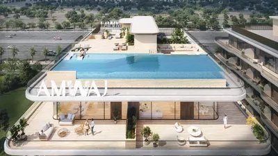 Infinity Pool