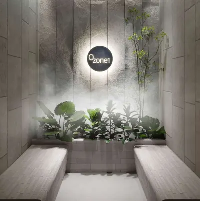 Aroma Room