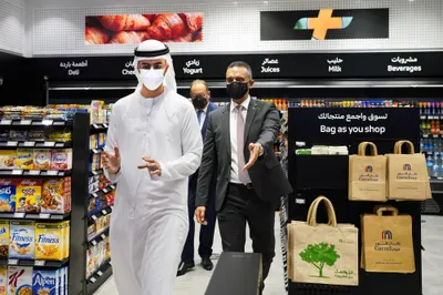 Supermarket