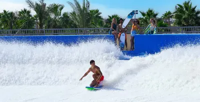 Surfing Spot